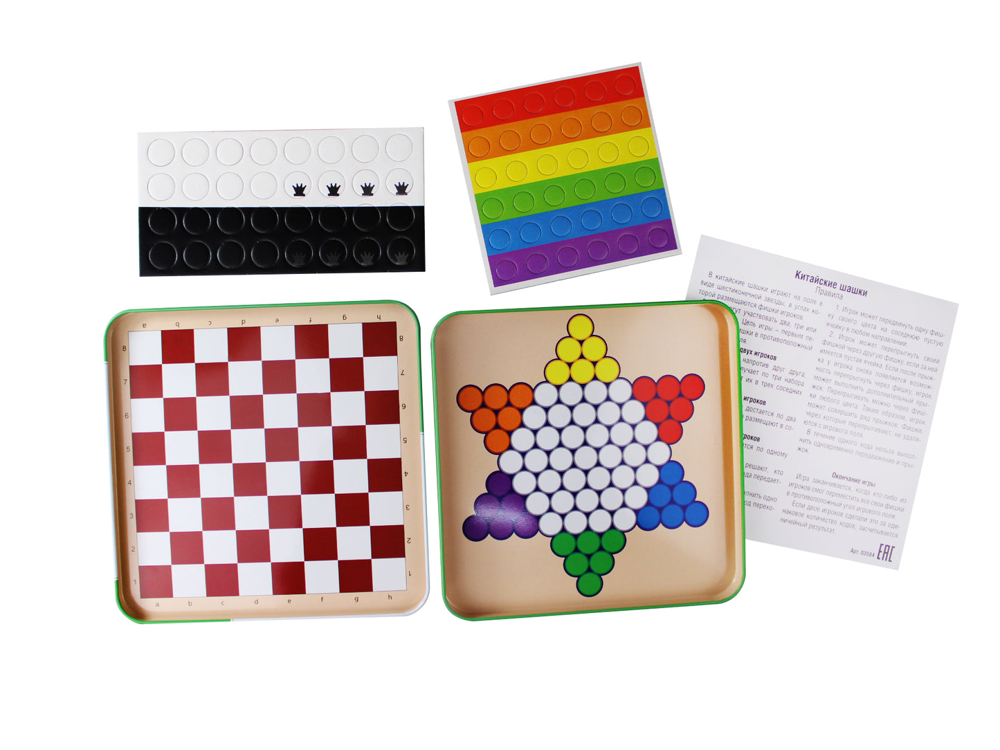 Игра магнитная в жестяной коробочке "Шашки. Китайские шашки"