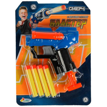 Бластер мягкие пули, блист.15,5*21,5*4см ИГРАЕМ ВМЕСТЕ в кор.2*120шт