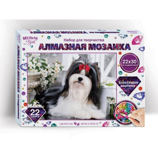 Алмазная мозаика 22*30 с подрамником йорки МУЛЬТИ АРТ в кор.24шт