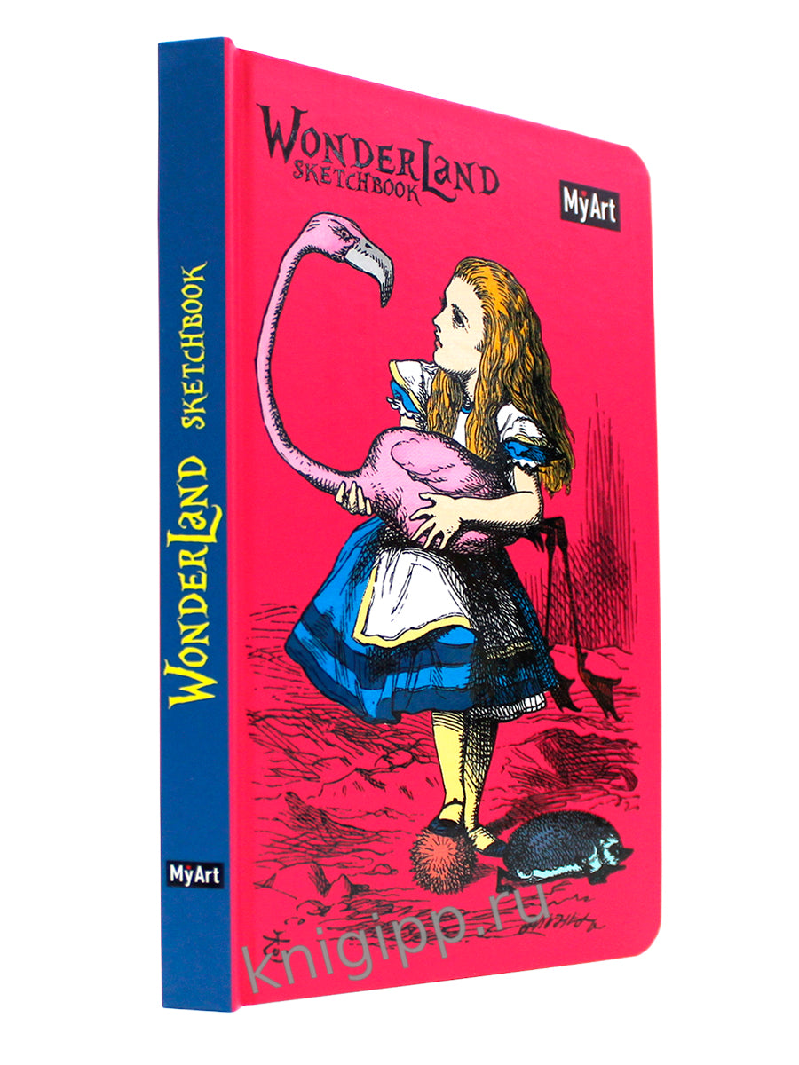MyArt. СКЕТЧБУК "Wonderland sketchbook" АЛИСА С ФЛАМИНГО