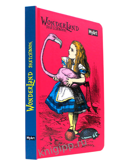 MyArt. СКЕТЧБУК "Wonderland sketchbook" АЛИСА С ФЛАМИНГО