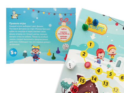 Новый год. Игра настольная гуляка "Снежная"