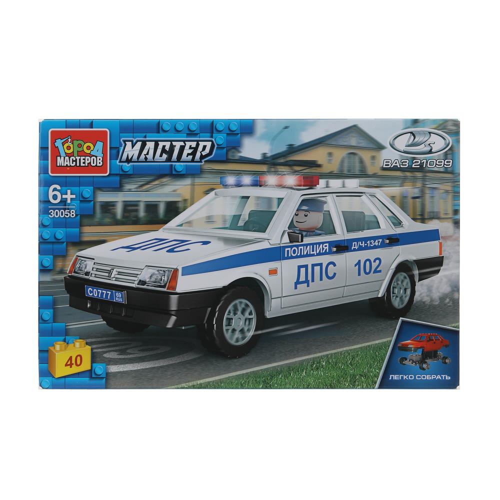 LADA конструктор ваз-21099 ПОЛИЦИЯ, 40 дет. (легко собрать) Город мастеров в кор.80шт