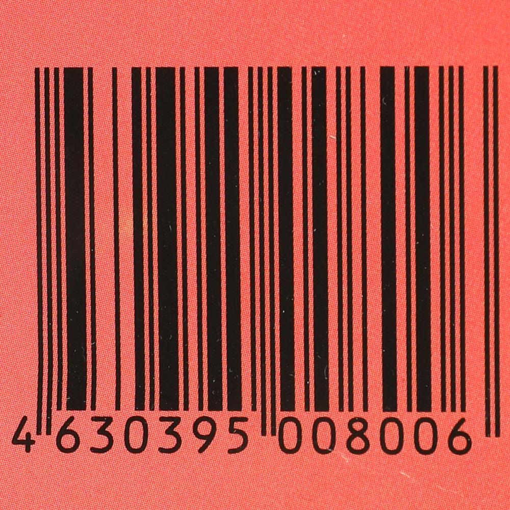 Развивающие мячики для купания Малышарики 4 шт. в кор. КАПИТОШКА в кор.60наб