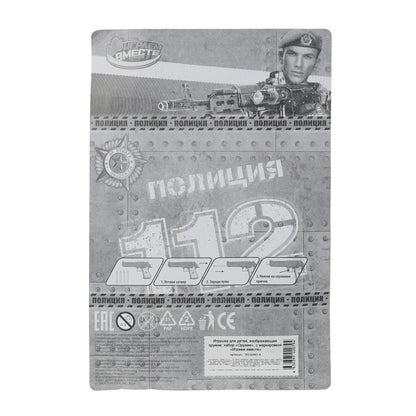 Пистолет с мягкими пулями ПОЛИЦИЯ, блистер 54*16,5*4см ИГРАЕМ ВМЕСТЕ в кор.2*120шт