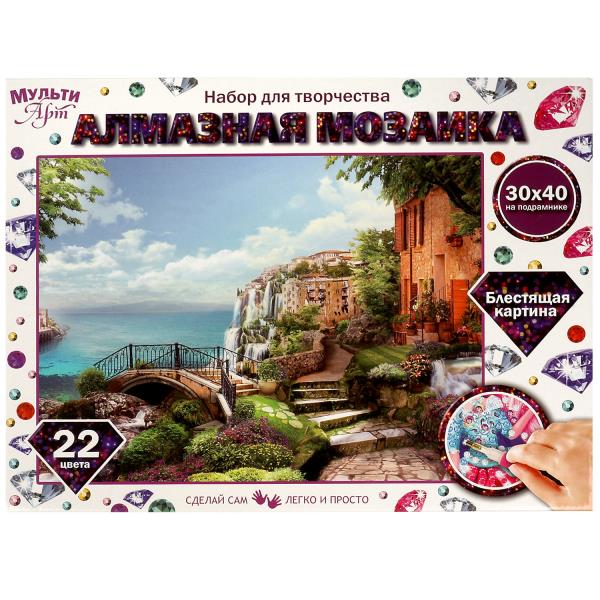 Mosaïque en aluminium 30*40 cm avec une couverture totale pour le poids du corps de la police 24 heures sur 24