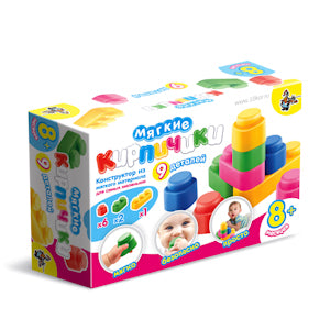 01582 ЦАРСТВО 188021 МЯГКИЕ КИРПИЧИКИ. КОНСТРУКТОР ИЗ МЯГКОГО МАТЕРИАЛА ДЛЯ САМЫХ МАЛЕНЬКИХ. 9 ДЕТ