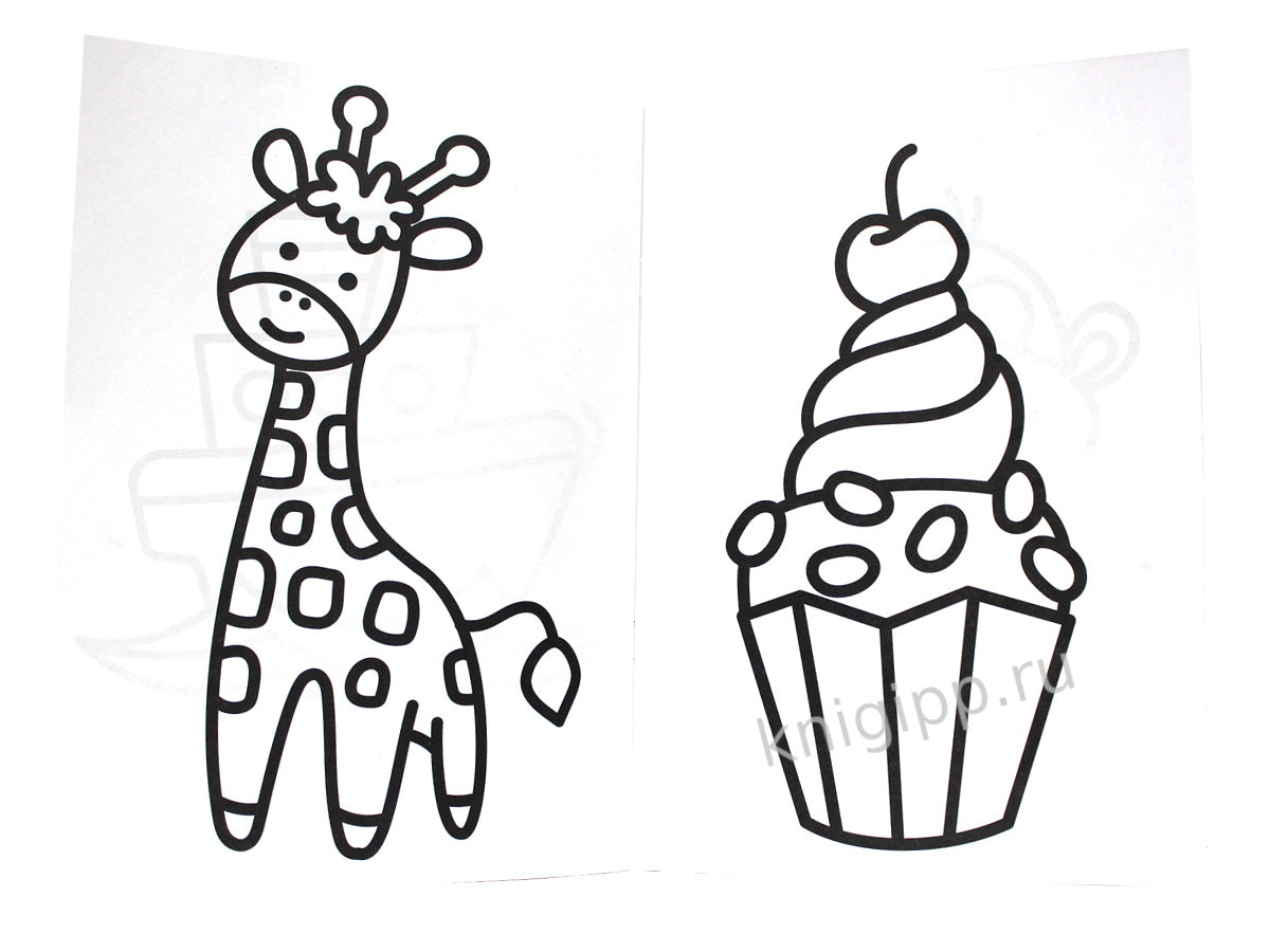 РАСКРАСКА А4 эконом. ПЕРВЫЕ КАРТИНКИ