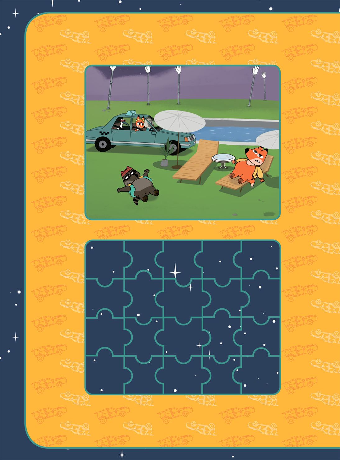 Лекс и Плу. Наклейки-конструктор. Астероид отдыха