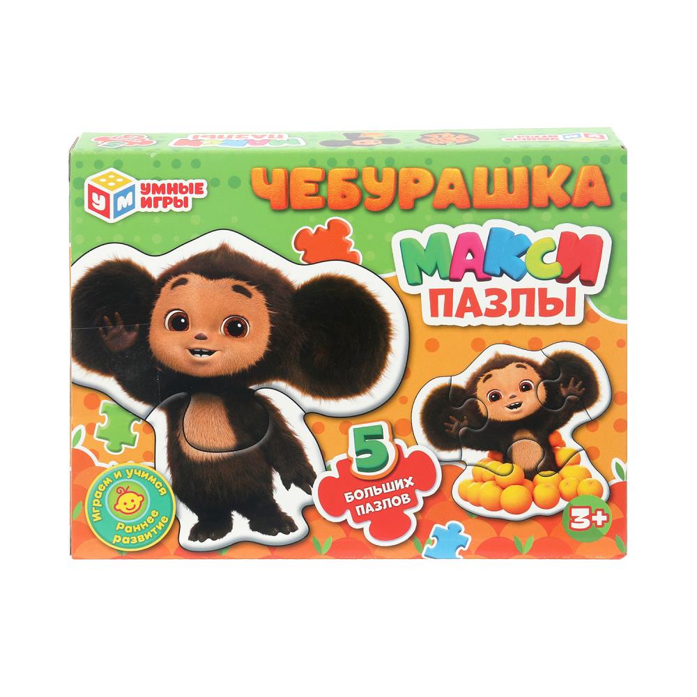 Cheburachka. Des maxi-pazles. 5 paquets. 170х130х40 mm. Умные игры в кор.50шт