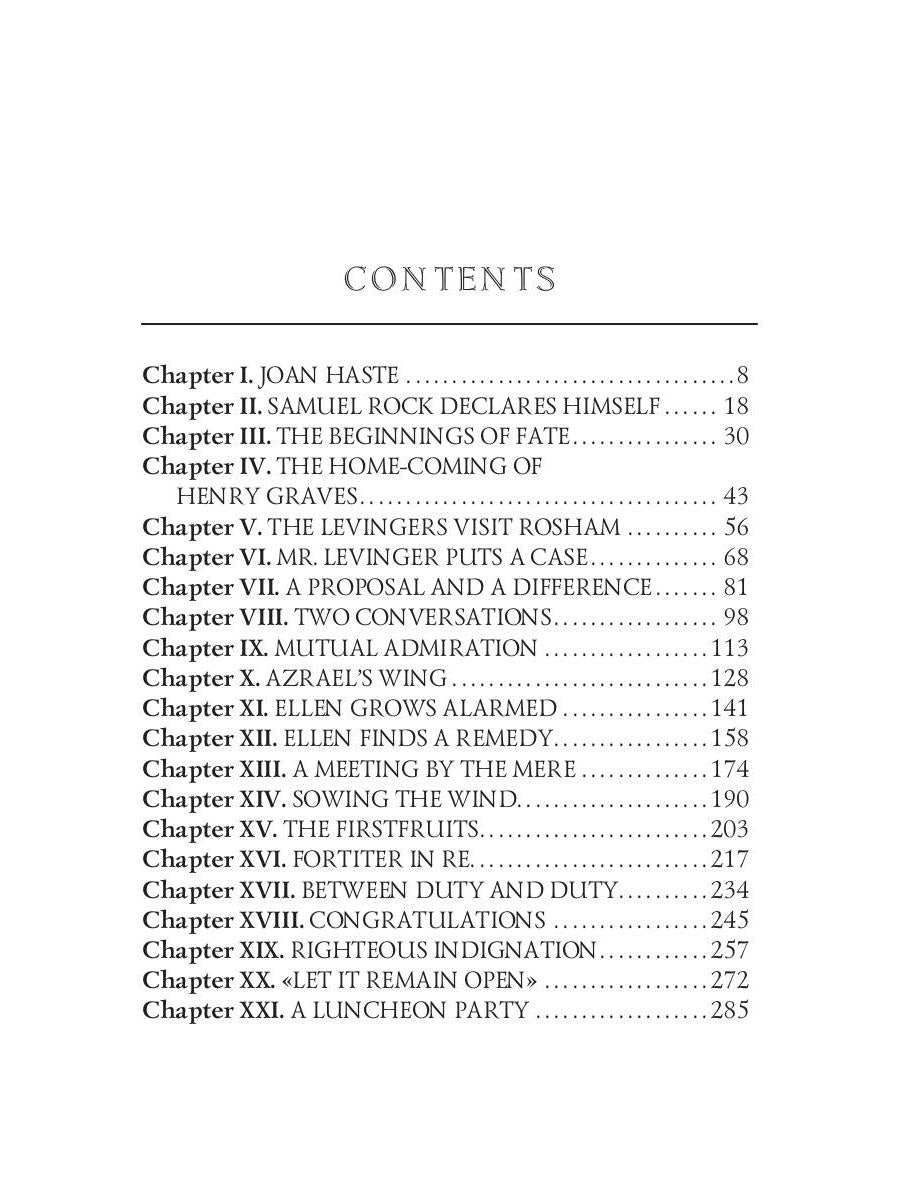 Joan Haste = Джоан Уэст. Т. 38.: на англ.яз