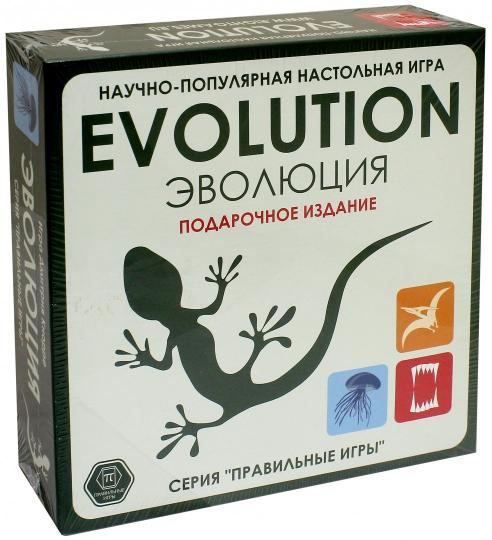 Карточная игра "Эволюция.Подарочная" 3 выпуска игры+ 18 новых карт арт.13-01-04