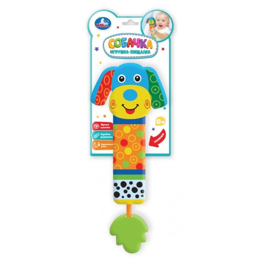 Погремушка собачка на блист. Умка в кор.250шт