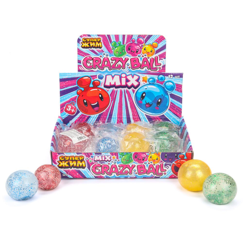 Супер жмяка, светильник супер жмяка шар с шариками, светильник Супер Жим уп-12шт в кор.5уп