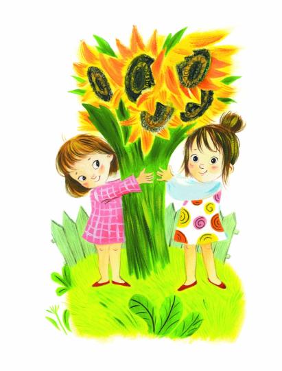 Про Машу и Ойку