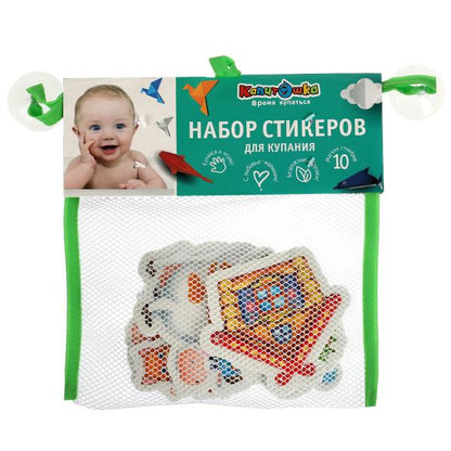 Игрушка пластизоль для ванны набор стикеров ева домашние жив. 10 шт, сетка КАПИТОШКА в кор.50наб
