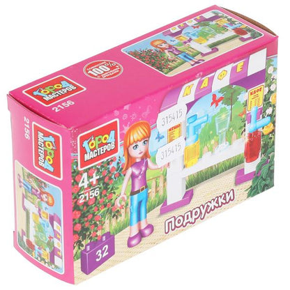 Конструктор продавец напитков в парке, 32 дет. Город мастеров в кор.80шт