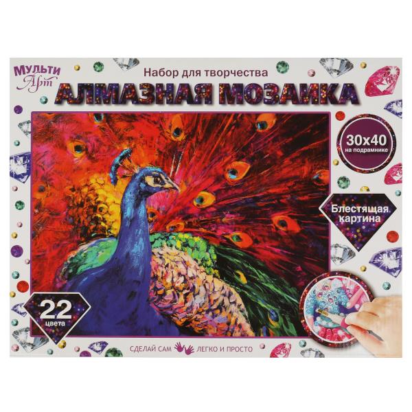 Mosaïque en aluminium 30*40 cm avec une surface totale pour le pavillon de la plate-forme MUЛЬТИ АРТ в кор.24шт