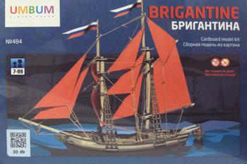Бригантина. Сборная модель из картона арт. 484