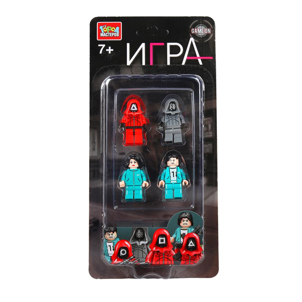 Конструктор фигурки игра в кальмара - 4 шт. Город мастеров в кор.2*120шт