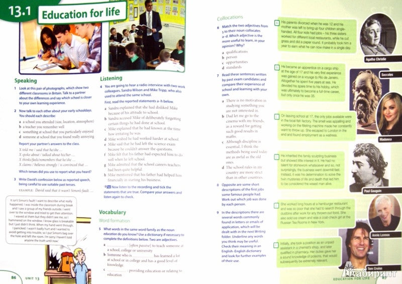 Objective First 4Ed SB w/out ans +R ***