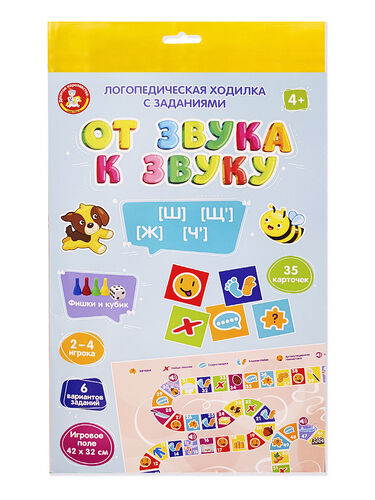 Игра-ходилка логопедическая "От звука к звуку" Ш, Щ, Ж, Ч с карточками (европодвес)