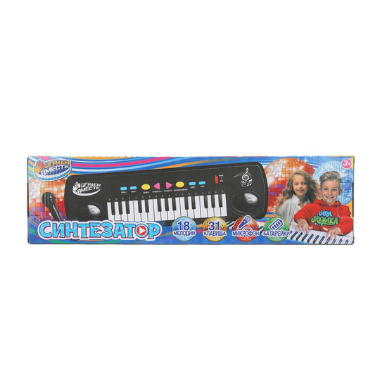 Пианино "электронный синтезатор" 31 клавиша, кор.48*13*4,5 см ИГРАЕМ ВМЕСТЕ в кор.60шт