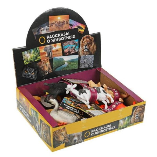 Игрушки пластизоль для домашних животных в попу. в дисп. Рассказы о животных уп-12шт в кор.2*24уп