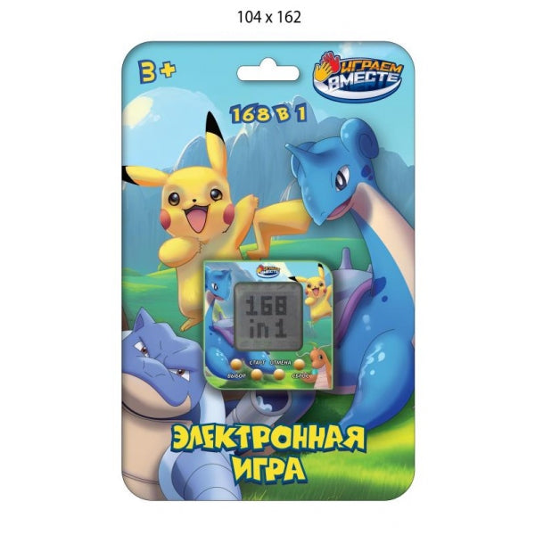 Электронная логическая игра питомец, комикс, блист.10*16*2,5см ИГРАЕМ ВМЕСТЕ в кор.4*72шт