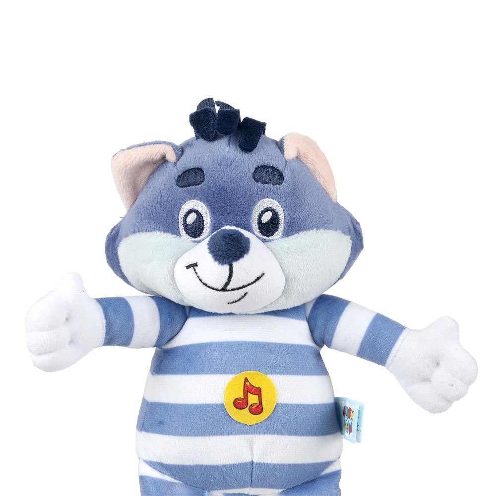 Игрушка мягкая СОЮЗМУЛЬТФИЛЬМ Кот матроскин , 18 см, муз. чип, в пак. "МУЛЬТИ-ПУЛЬТИ" в кор.24шт