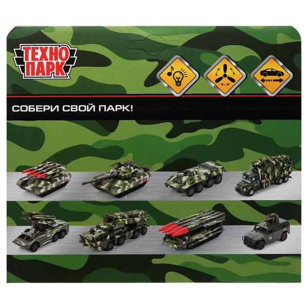 1804C128-R337974 Модель металл свет-звук САМОЛЕТ 11,5 см, подвиж. дет., инерц., кор. Технопарк в кор