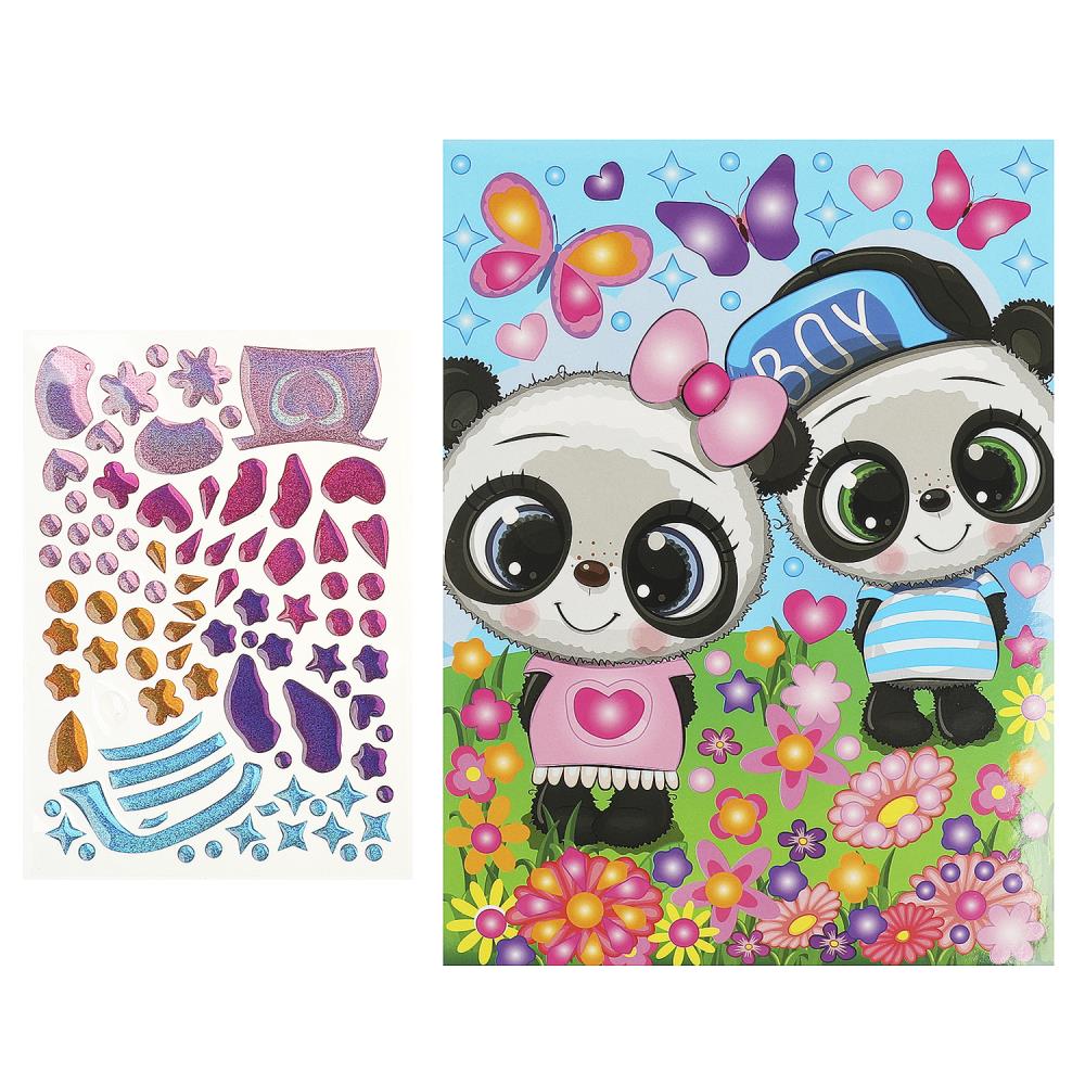 Mosaïque de mosaïque 17*23 cm en forme de panda, 100 pièces