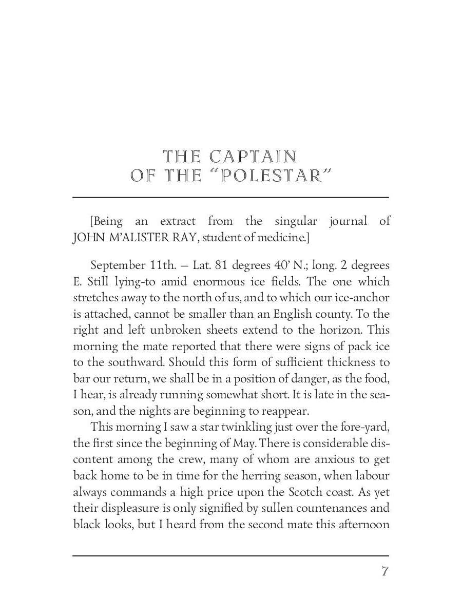 The Captain of the Polestar and Other Tales = Капитан Полярной Звезды: на англ.яз