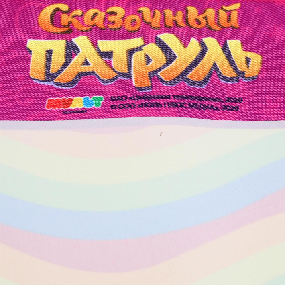 Умка. Коврик для рисования водой "Сказочный патруль" в пак. арт.1706K410-R5