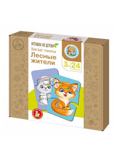 Пазлы из дерева. Зигзаг пазлы "Лесные житель" 24 эл