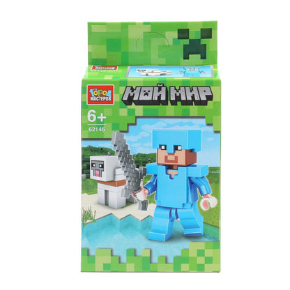 Конструктор мой мир Город мастеров в кор.2*120шт