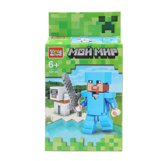 Конструктор мой мир Город мастеров в кор.2*120шт