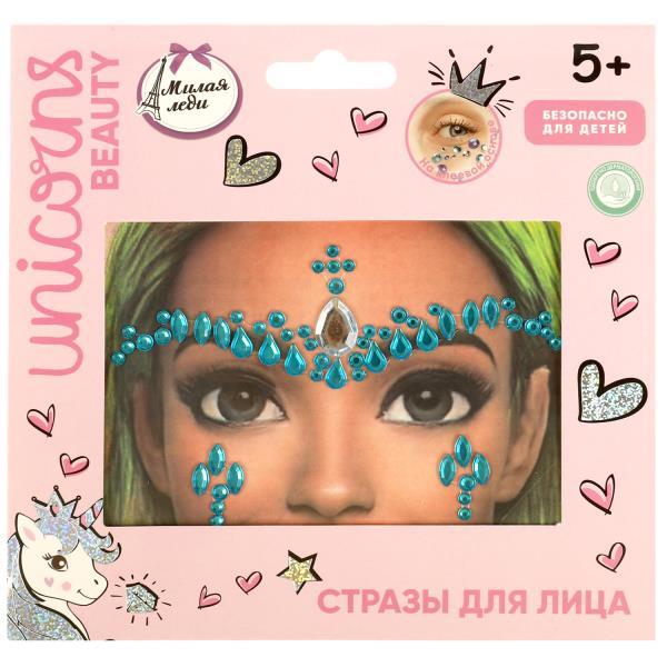Косметика ДЛЯ ДЕВОЧЕК стразы для лица МИЛАЯ ЛЕДИ в кор.6*24шт