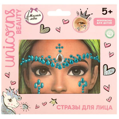 Косметика ДЛЯ ДЕВОЧЕК стразы для лица МИЛАЯ ЛЕДИ в кор.6*24шт