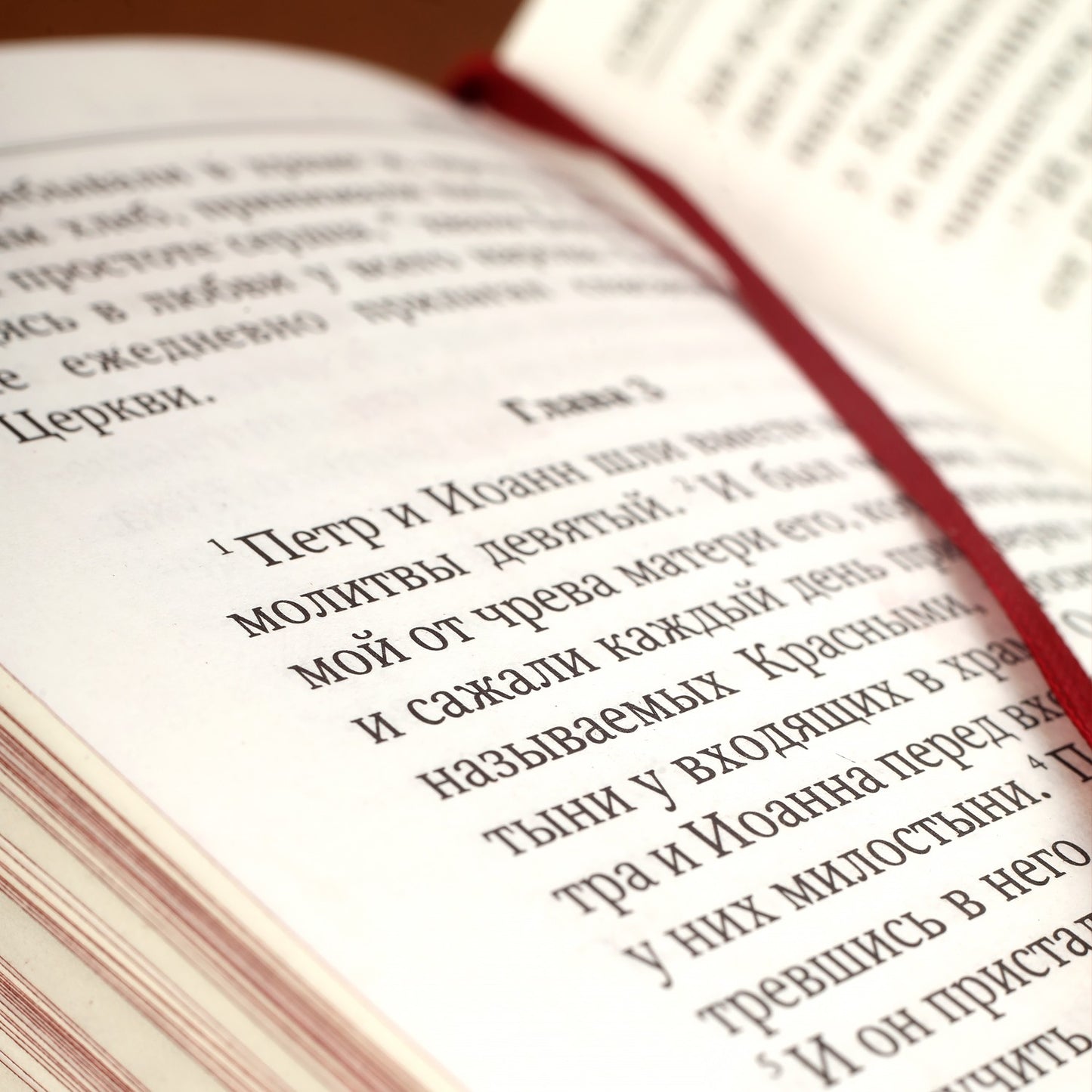 Новый Завет. (золот.тиснен., темно-коричневый).