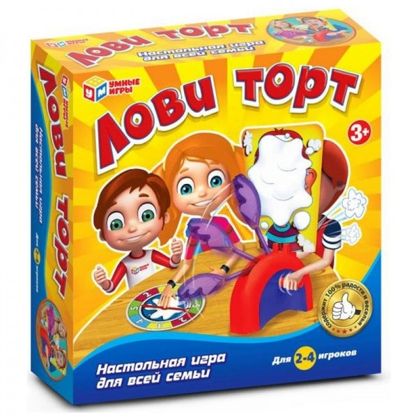 Jeu d'amour en forme de tortue, cor.26,4*26,8*8,4 cm.