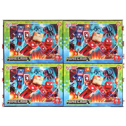 Pour motiver Minecraft. Пазлы в коробке 120 détails. 180х130х25 mm. Умные игры в уп.8шт в кор.8уп