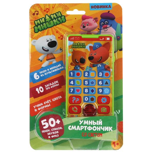 Un smartphone avec un petit téléphone portable de 50 pièces, des bâtons, des pièces, des frais. Умка в кор.120шт