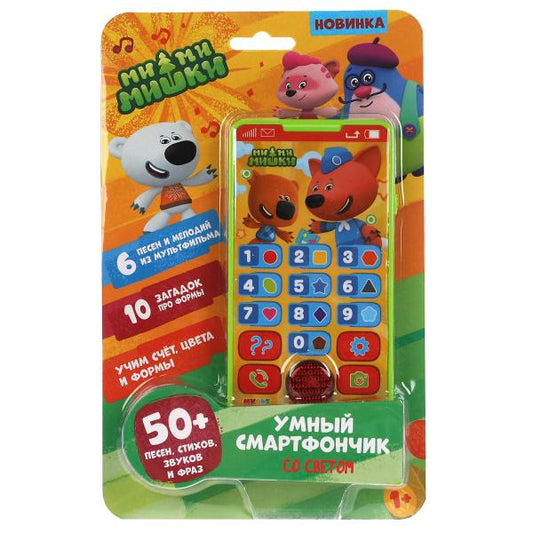 Умный смартфон со светом Ми-ми-мишки 50 песен,стихов,звуков,фраз.блист.бат. Умка в кор.120шт