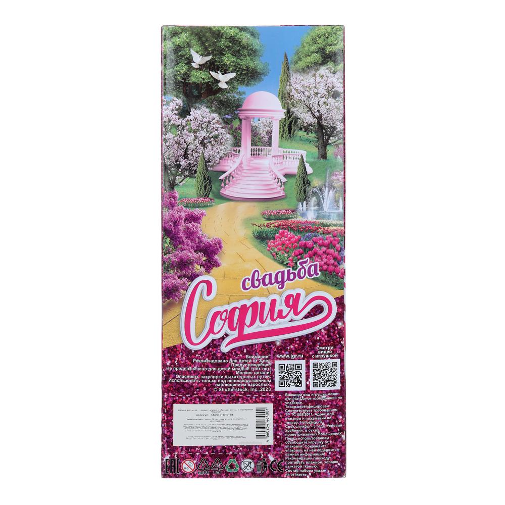 Кукла 29см, руки и ноги сгиб., акс, кор КАРАПУЗ в кор.24шт