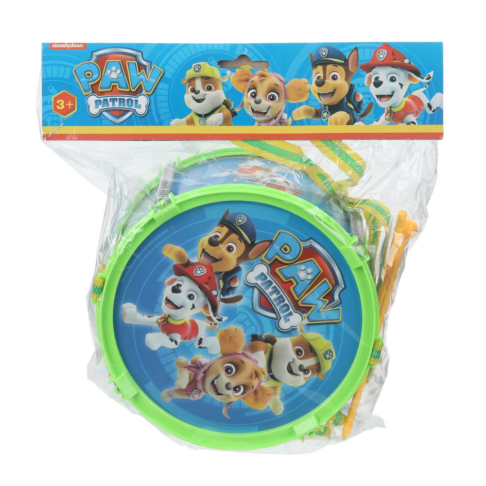 Patron de jardin en paquet 24,5*17*10 cm - dans la couleur 2*36 pouces