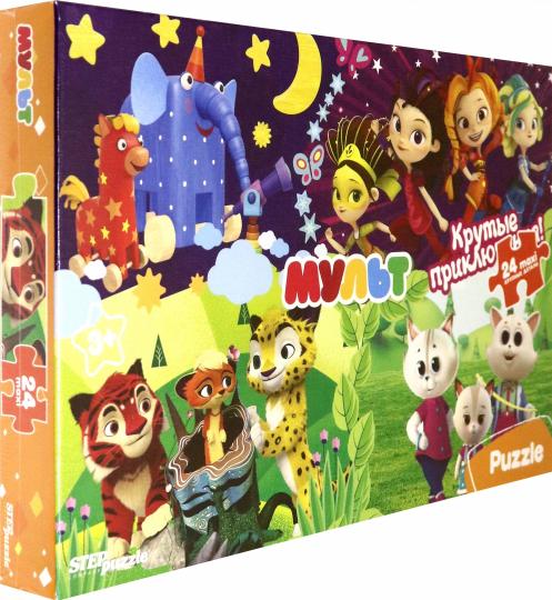 90079 Мозаика "puzzle" maxi 24 "Сказочный патруль и др. Мульт" (0+ Медиа)