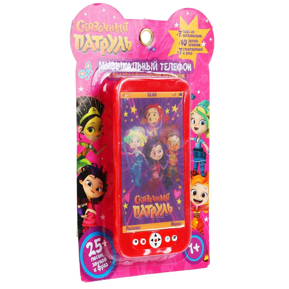 Téléphone musical Сказочный патруль на бат. russe. puce, avec écran d'affichage. Умка в кор2*72шт
