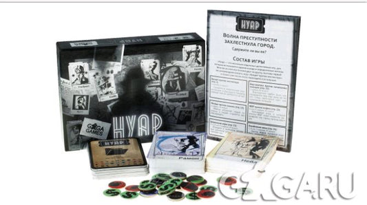 GaGa. Наст. игра "Нуар" арт.GG031 РРЦ 1190 руб.