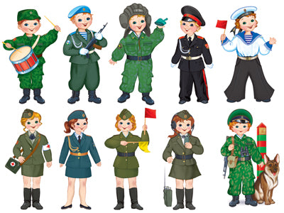 КС-12497 Комплект украшений на скотче Защитника Отечества (10 видов) (К 75-летию Великой Победы!)